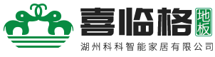 天津鑫海鋼鐵有限公司